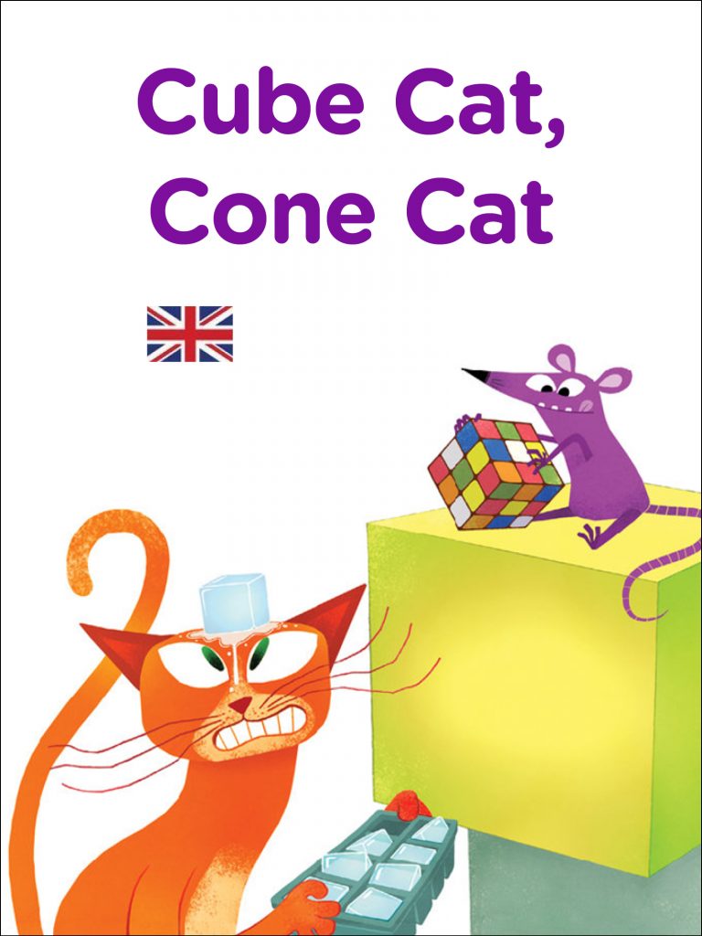 Cube cat, cone cat